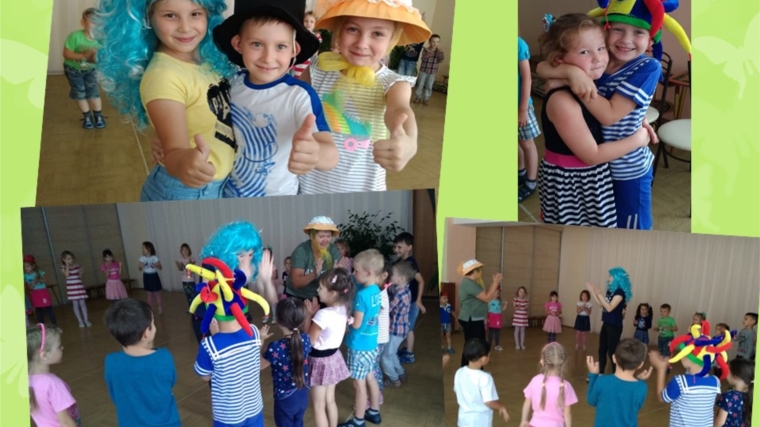 «День дружбы» в детском саду