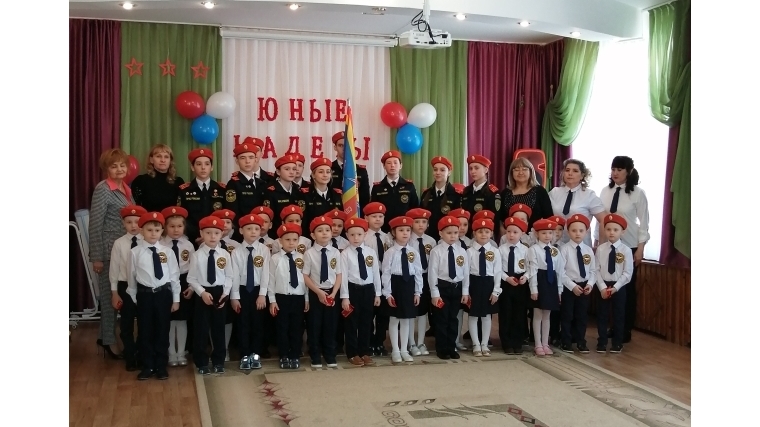 Посвящение в кадеты воспитанников детского сада № 2 «Калинка»