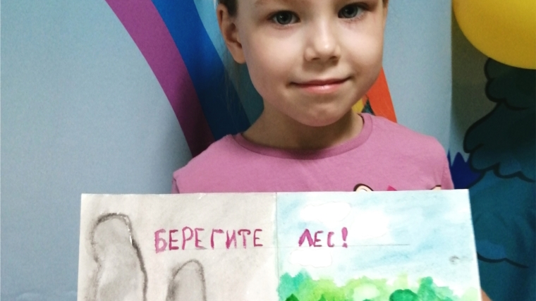 Воспитанница «Калинки» - призер Всероссийского конкурса экологических рисунков